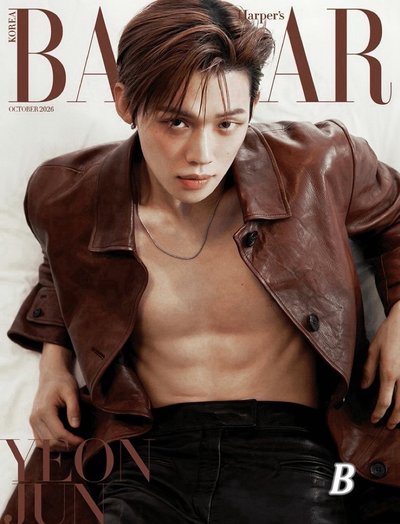 Harper's BAZAAR 十月號 免二補