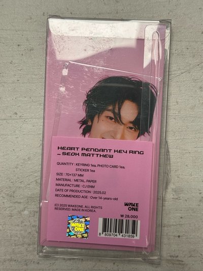 修 迷五快閃店 愛心吊墜