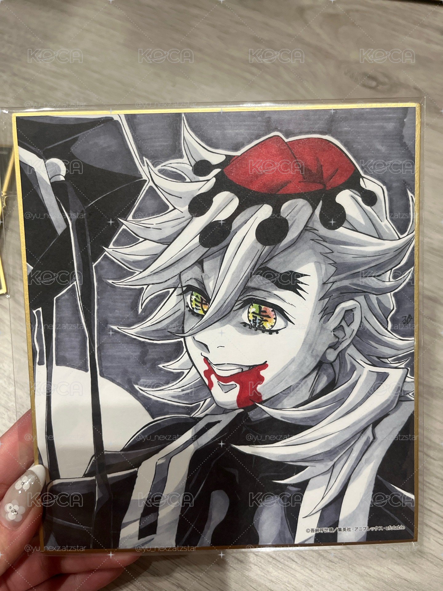 童磨色紙