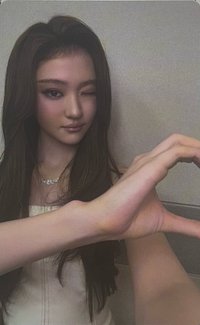 BITE NOW wvs 單封 ver. 特典卡 