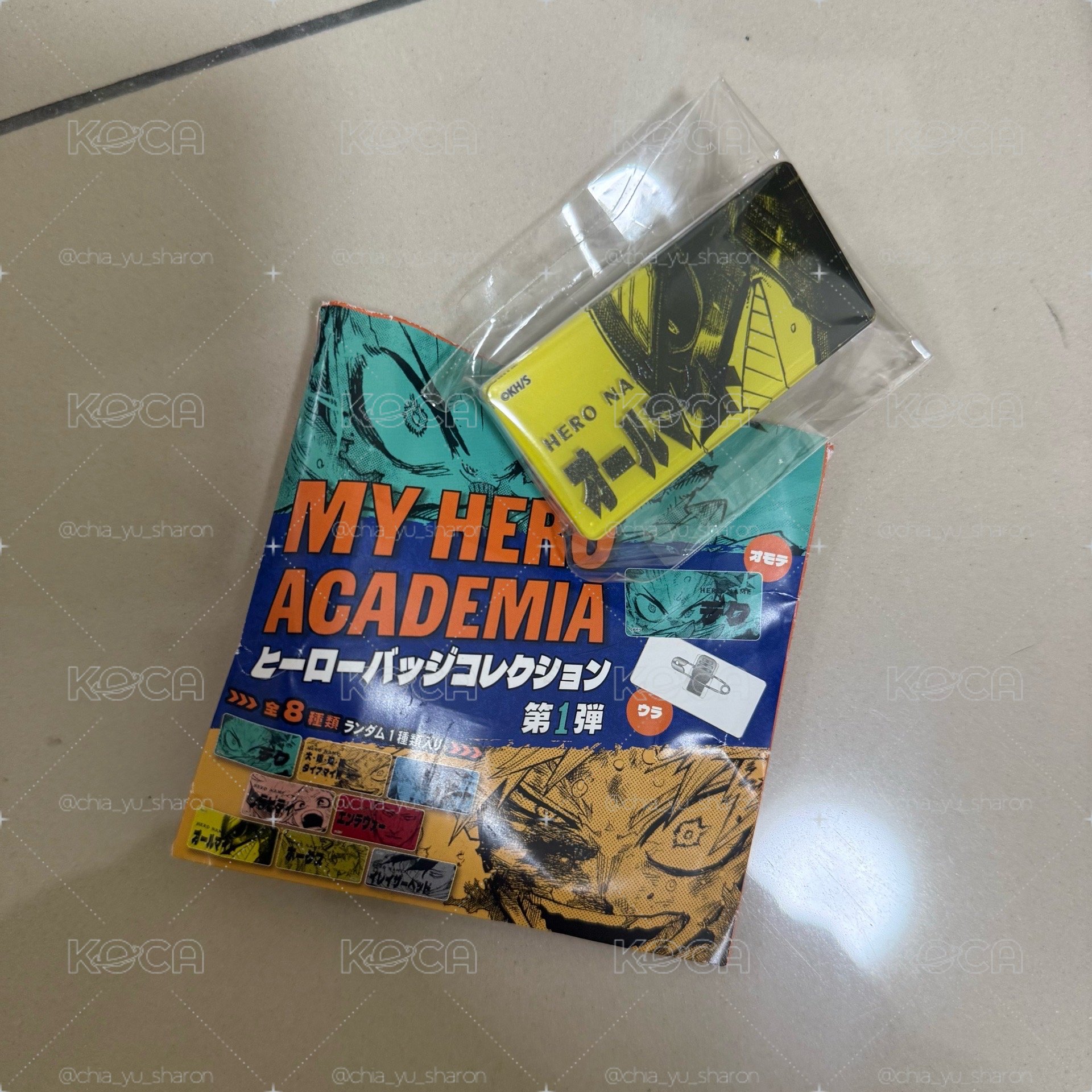 我的英雄學院 歐爾麥特 名札