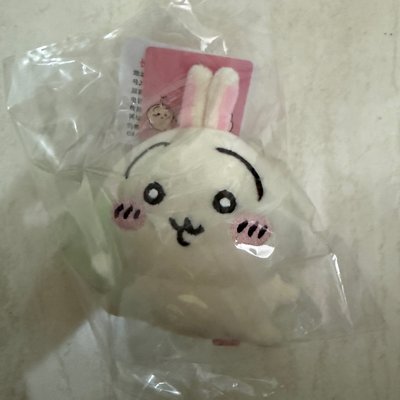長億豆豆眼兔