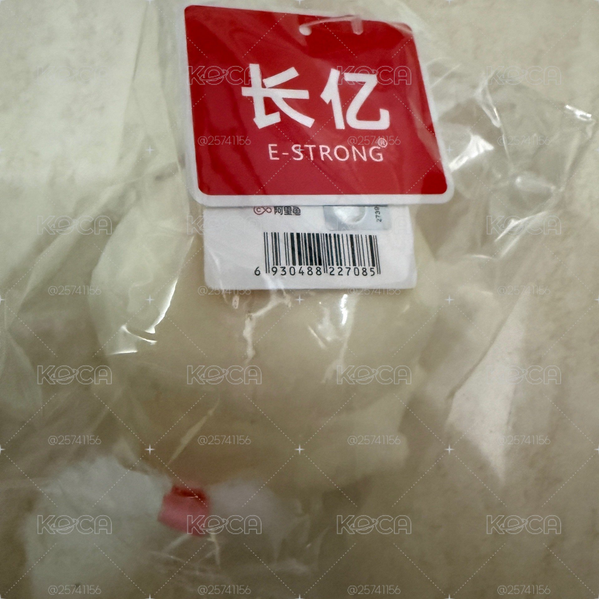 長億豆豆眼兔