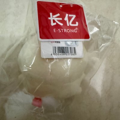 長億豆豆眼兔