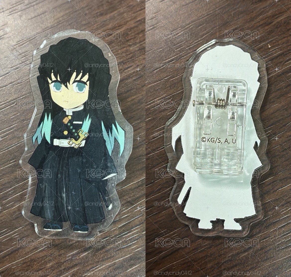 時透文件夾