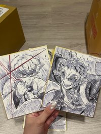 師兄弟一起