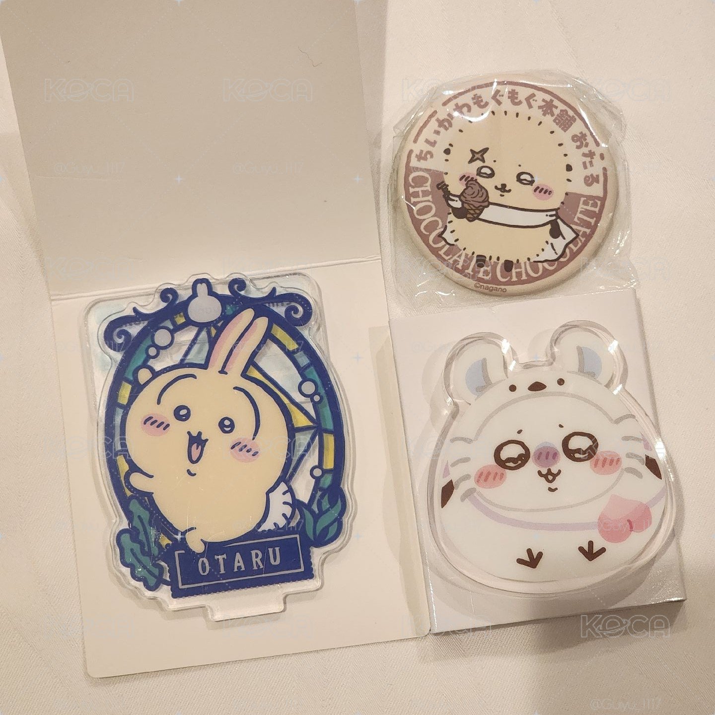 小樽限定