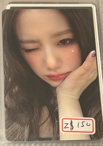 刷卡專區🐺ㄠ ㄢ
