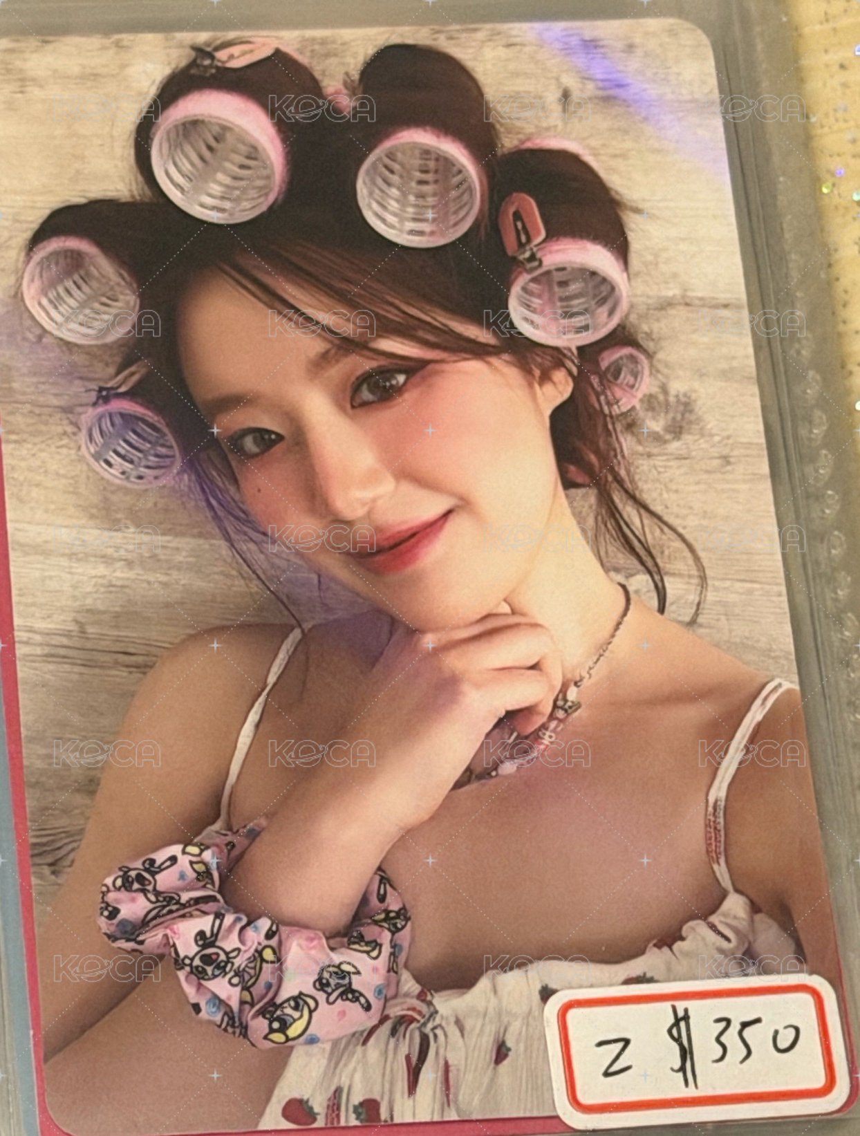 包租婆刷