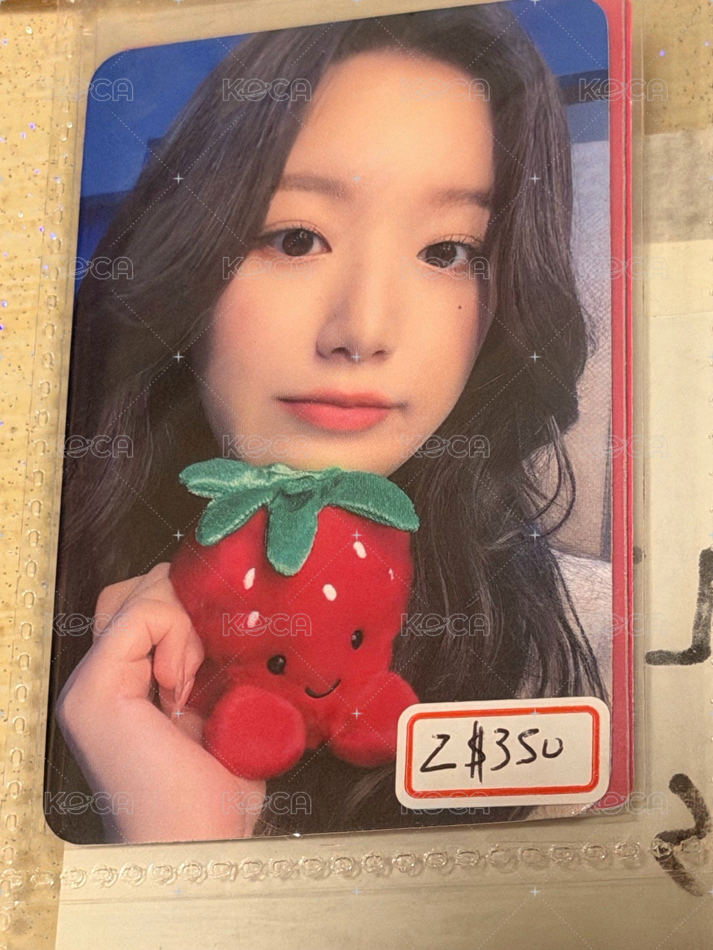 草莓🍓刷
