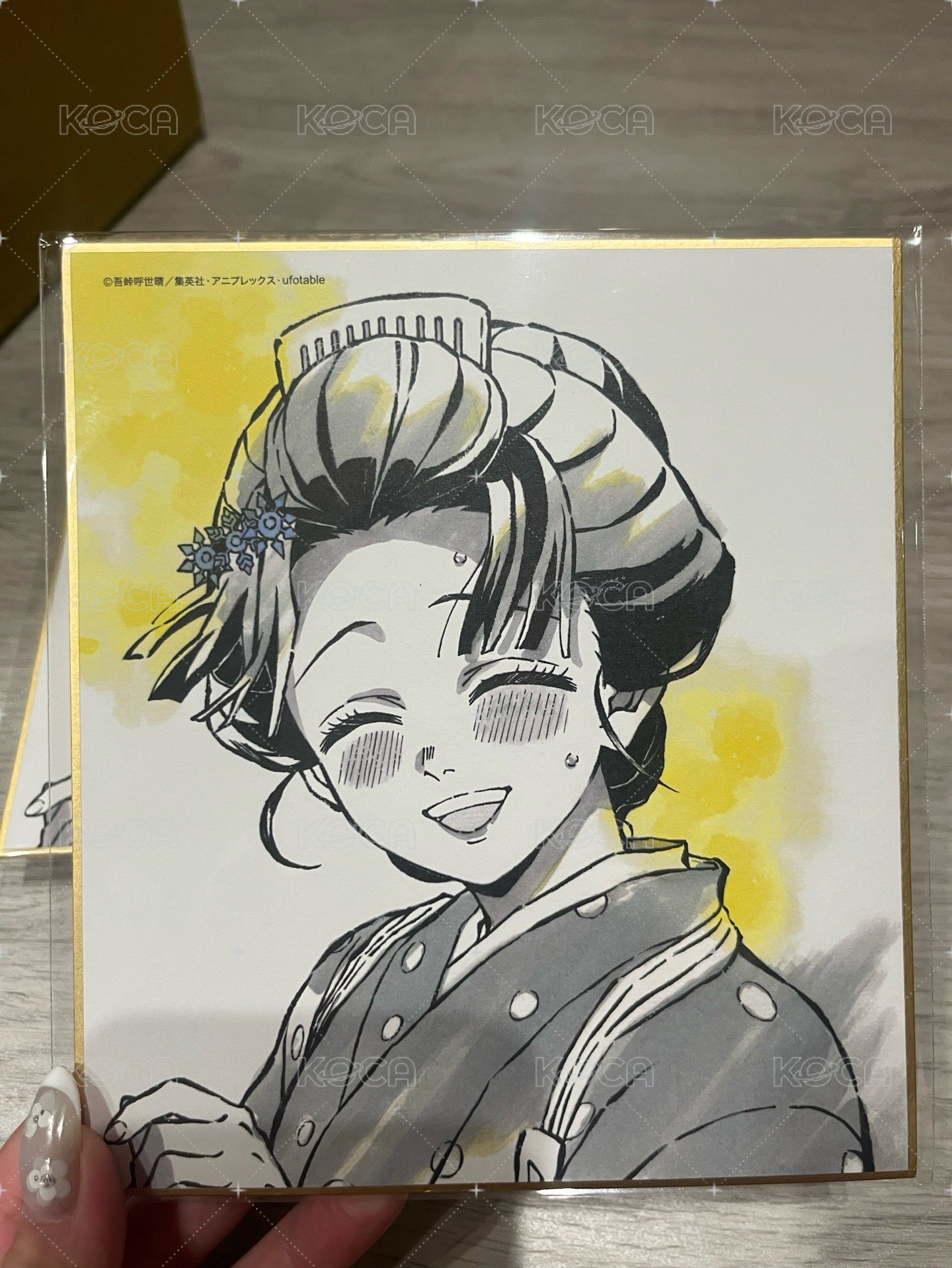 戀雪