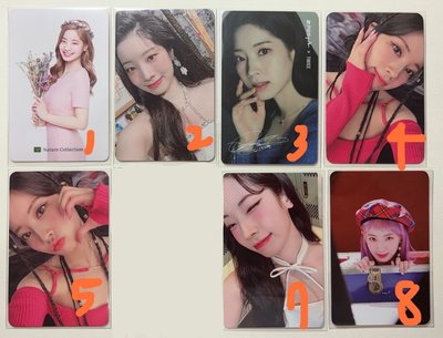 ✅現貨✅Twice 多賢 小卡/特典 