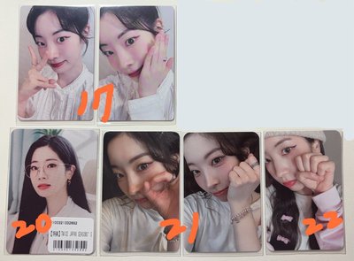 ✅現貨✅Twice 多賢 小卡/特典 