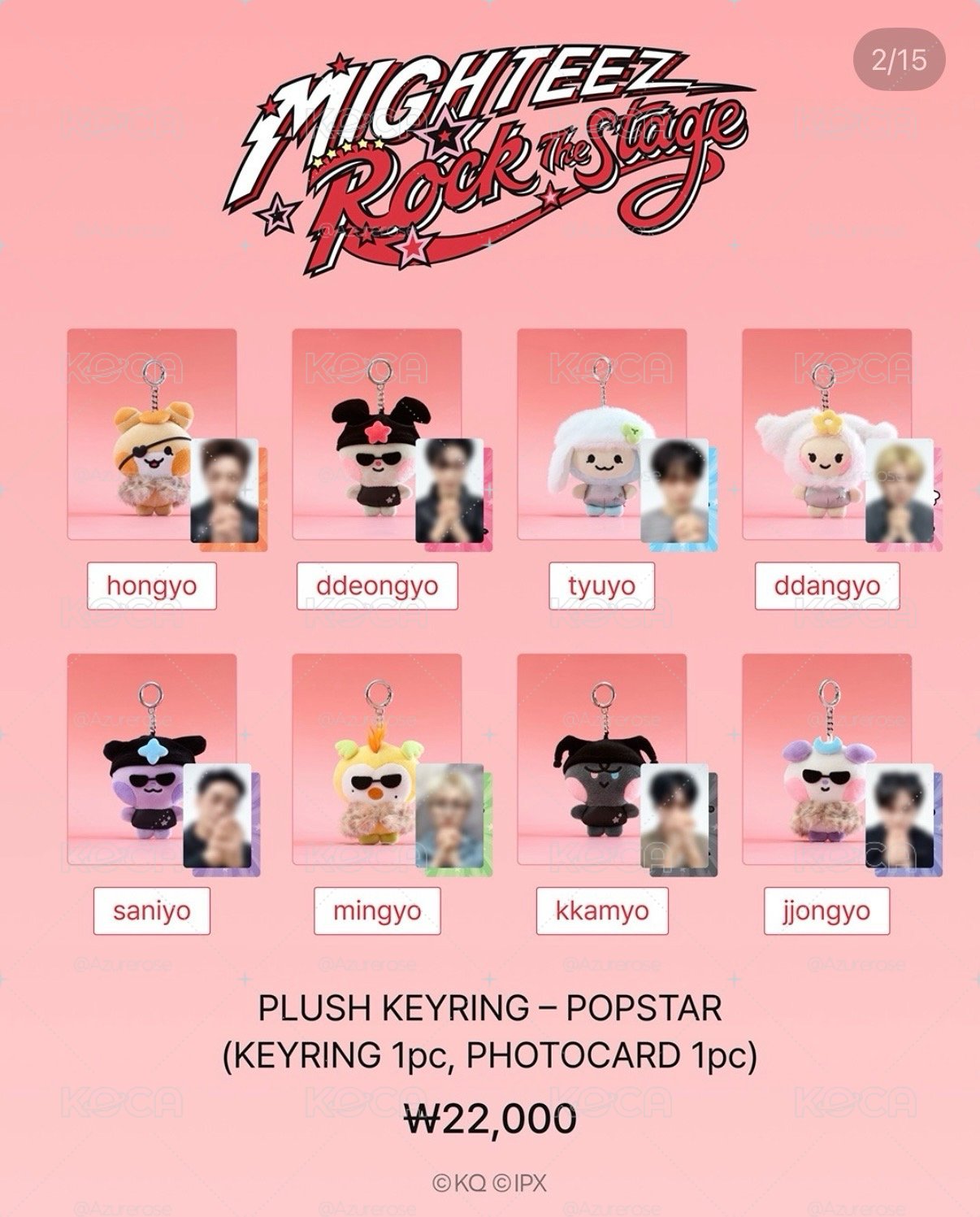 MIGHTEEZ 吊娃 POPSTAR