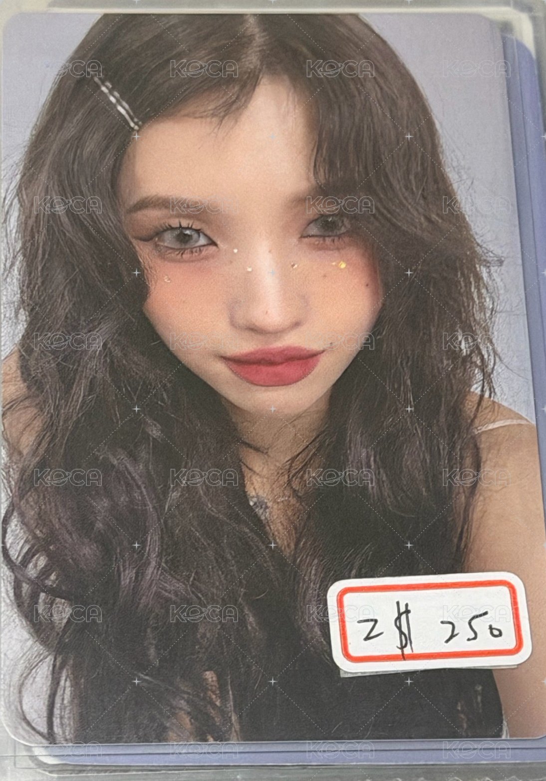 閃亮亮娟