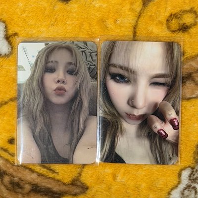 快吧柚柚帶回家吧