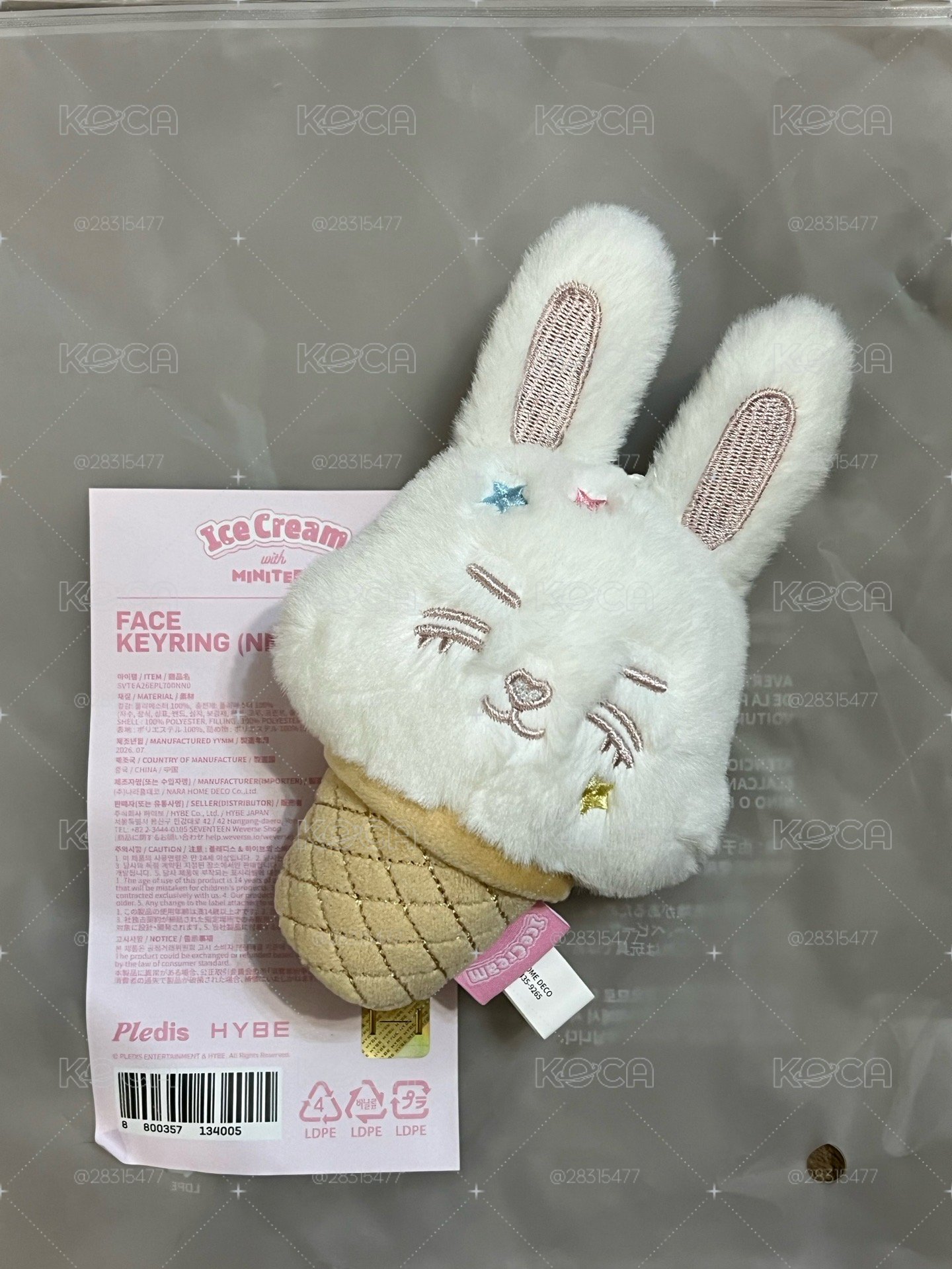 哲 甜筒