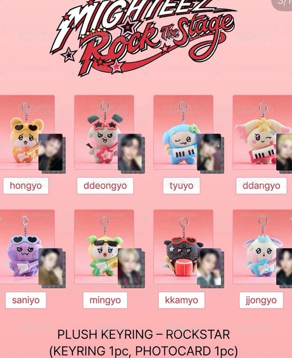 MIGHTEEZ 吊娃 ROCKSTAR
