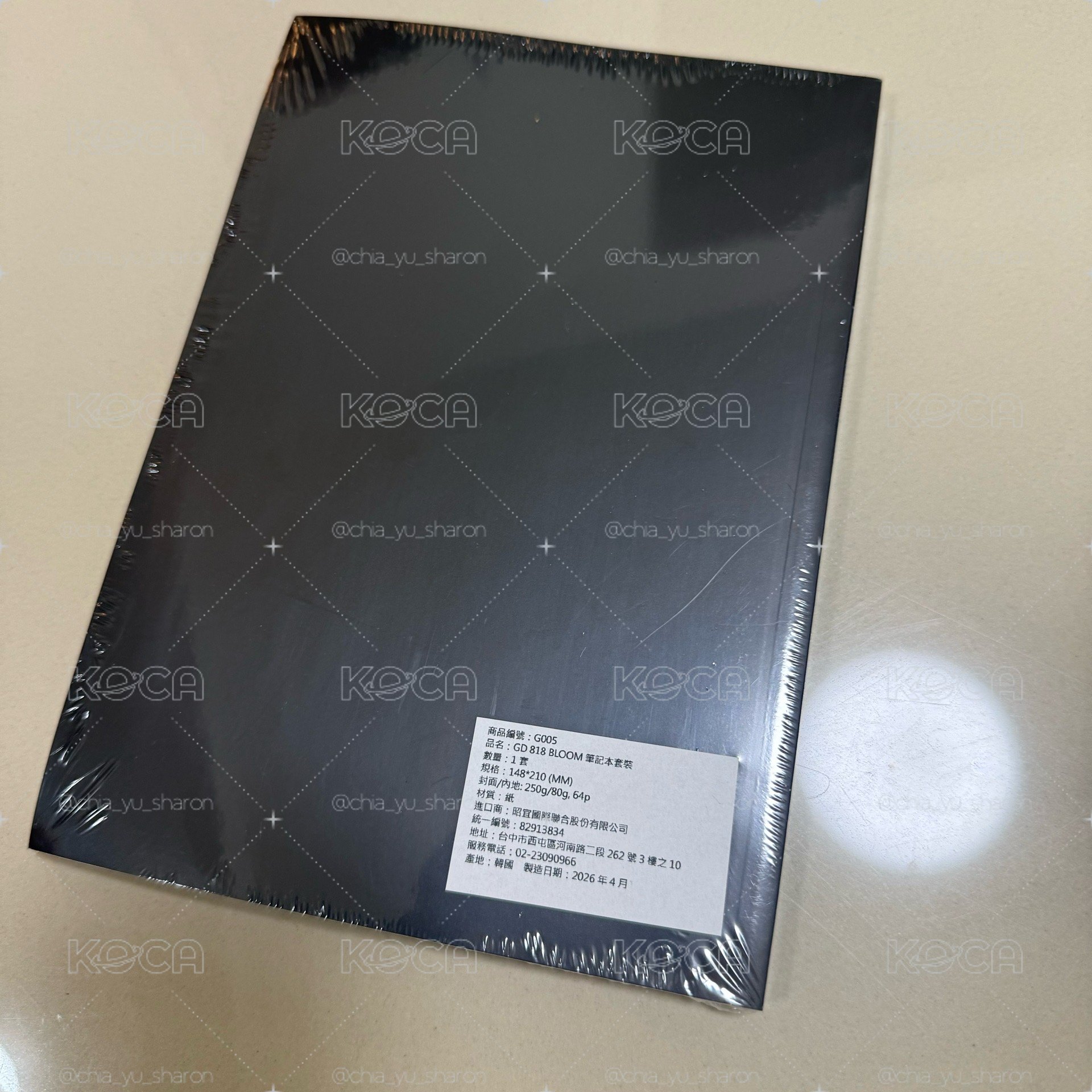 818Bloom GD 權志龍 筆記本+貼紙+滿額照片