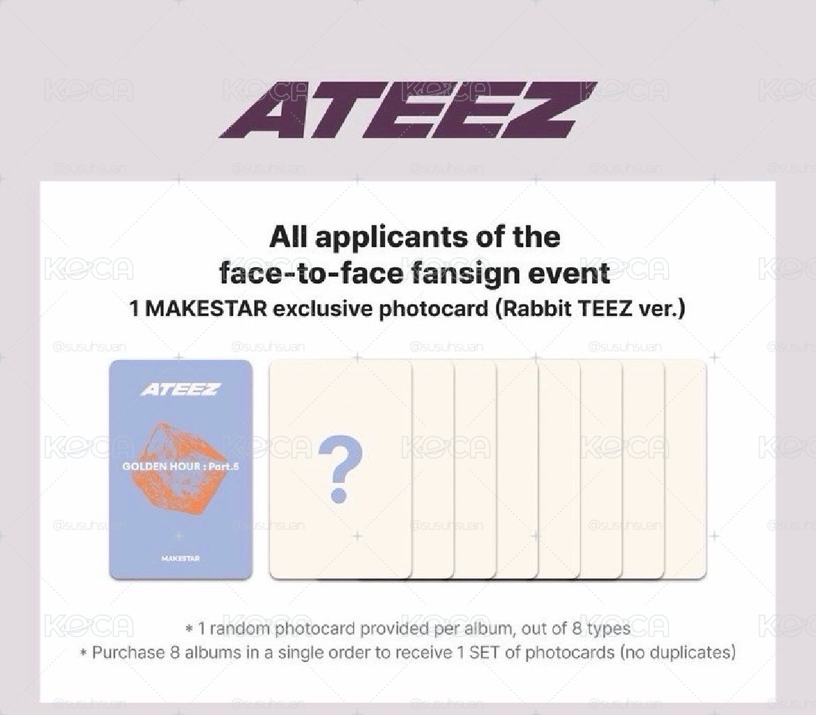 ateez ms 4.0 LA 兔子 ver. 小卡 琦