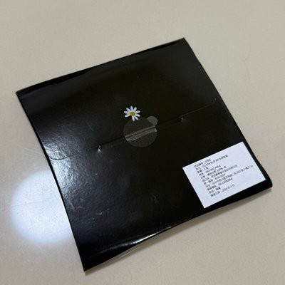 818 bloom GD 權志龍手帕 手絹套組