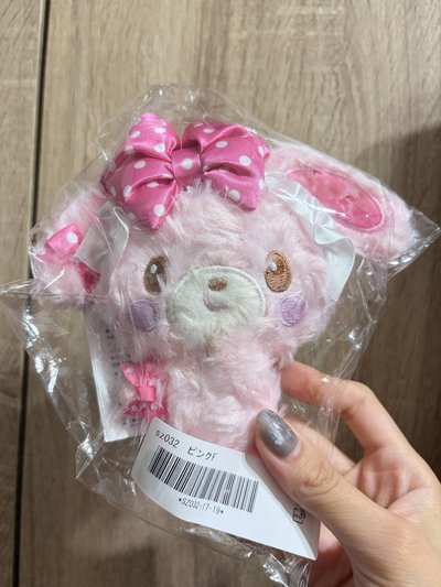 GRL蹦蹦兔吊飾