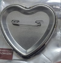 正比湊（綁1）
