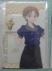 美姬透卡（可綁）