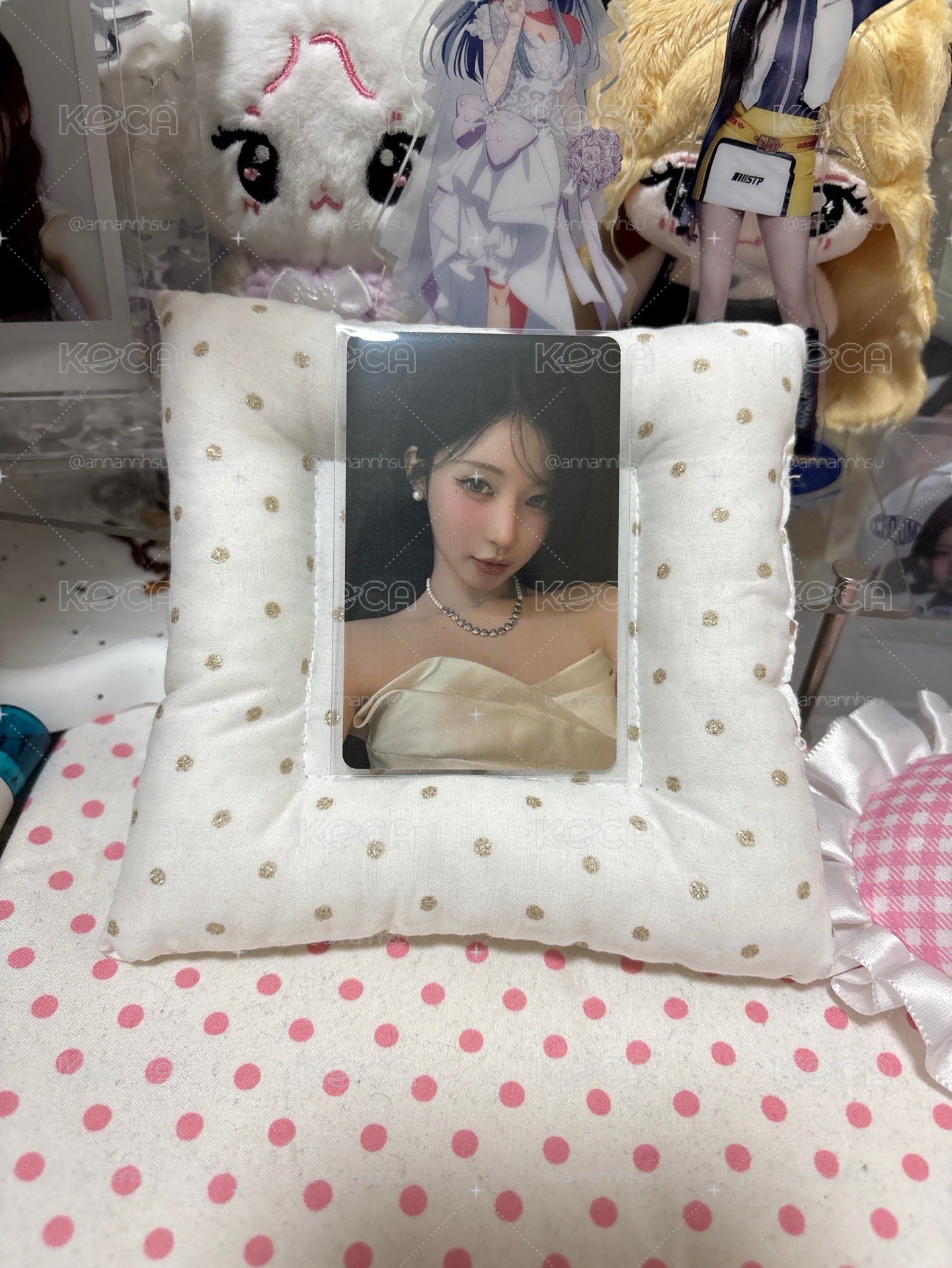 中區杏紗