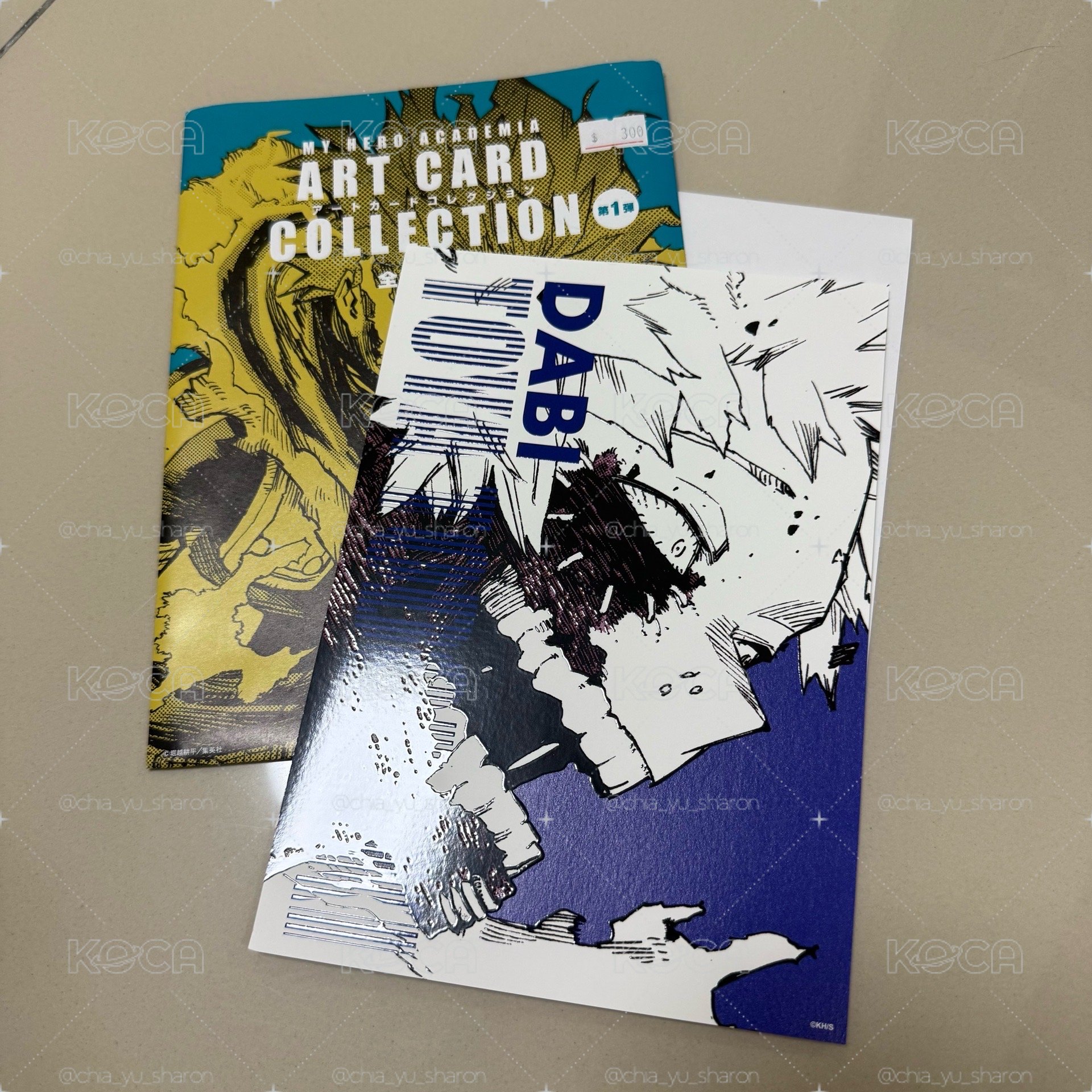 我的英雄學院 荼毘 原畫展藝術卡明信片