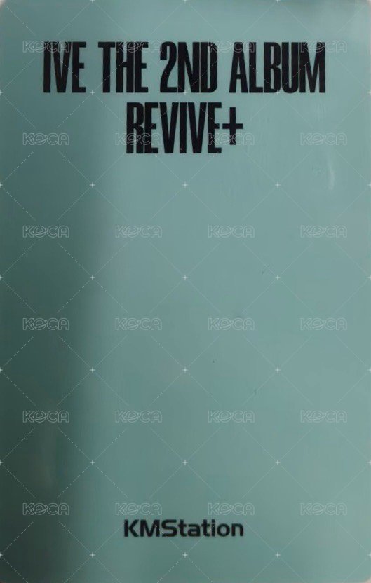 REVIVE+ kms 3.0 抽選卡 中簽補償卡 背面