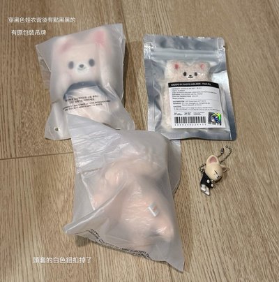寅小盤/拆售私訊