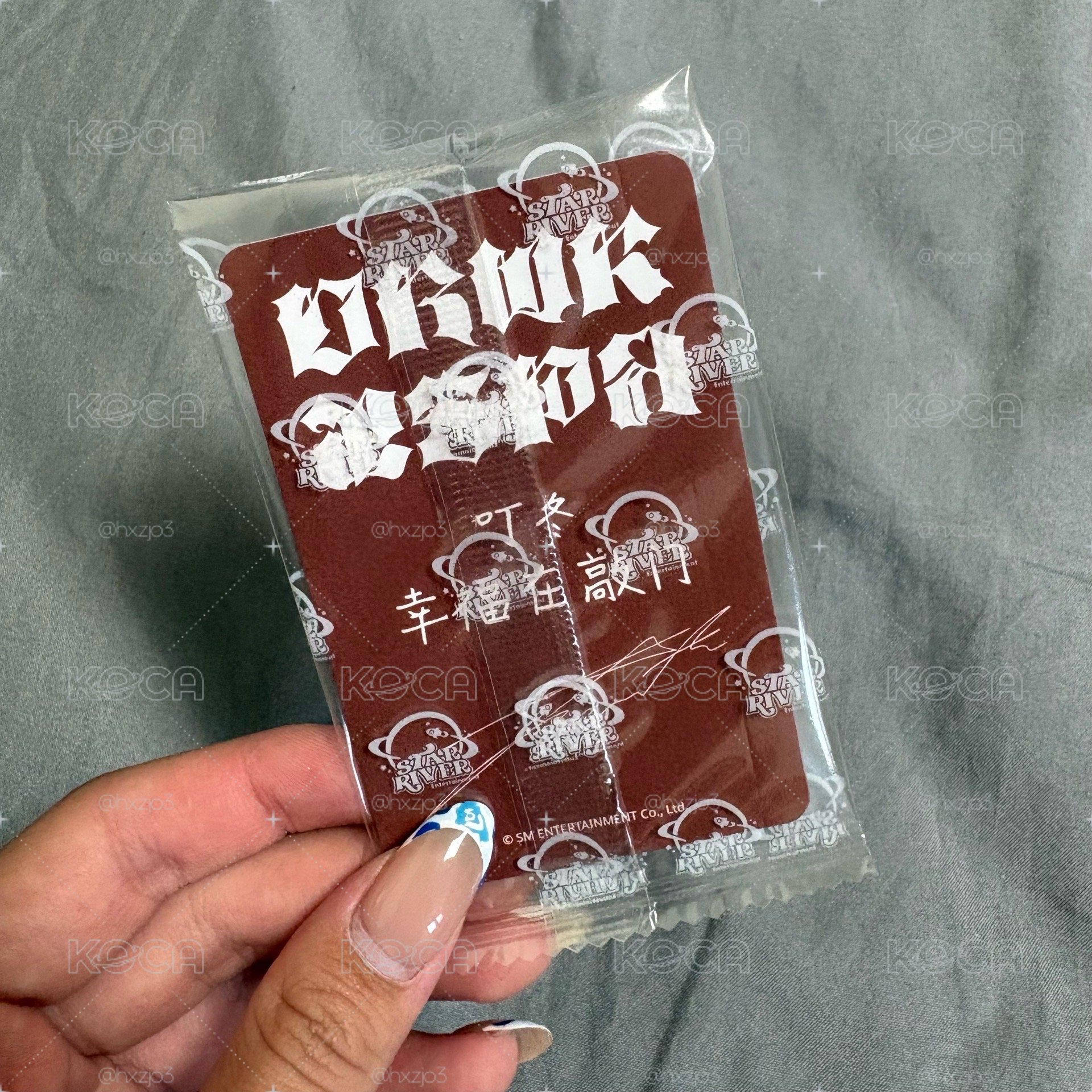叮咚 幸福在敲門🚪❄️