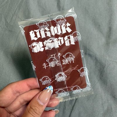 叮咚 幸福在敲門🚪❄️