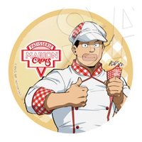 聯名可麗餅購入特典 隨機杯墊