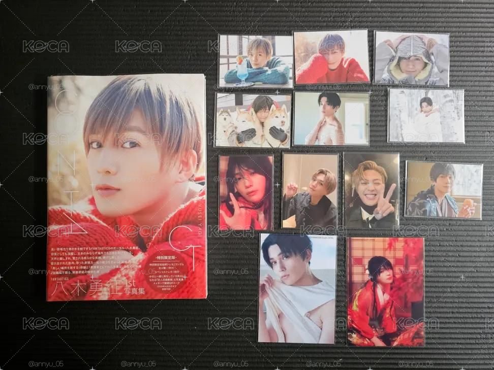 八木勇征 1st 写真集 『 contact 』套組