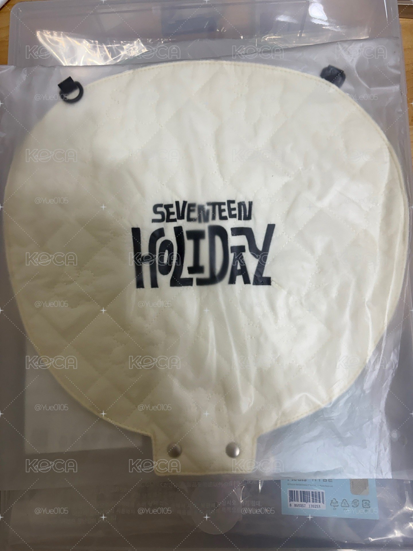 扇套全新未拆
