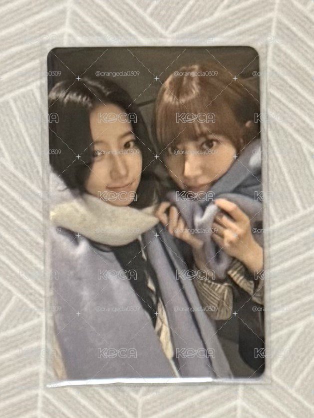 櫻葉