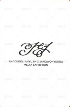 An-Young 1.0 Entry card / venue-limited card General Ticket Back