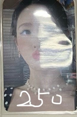dd 嘟嘴麵（霧面啞光材質）不包瑕