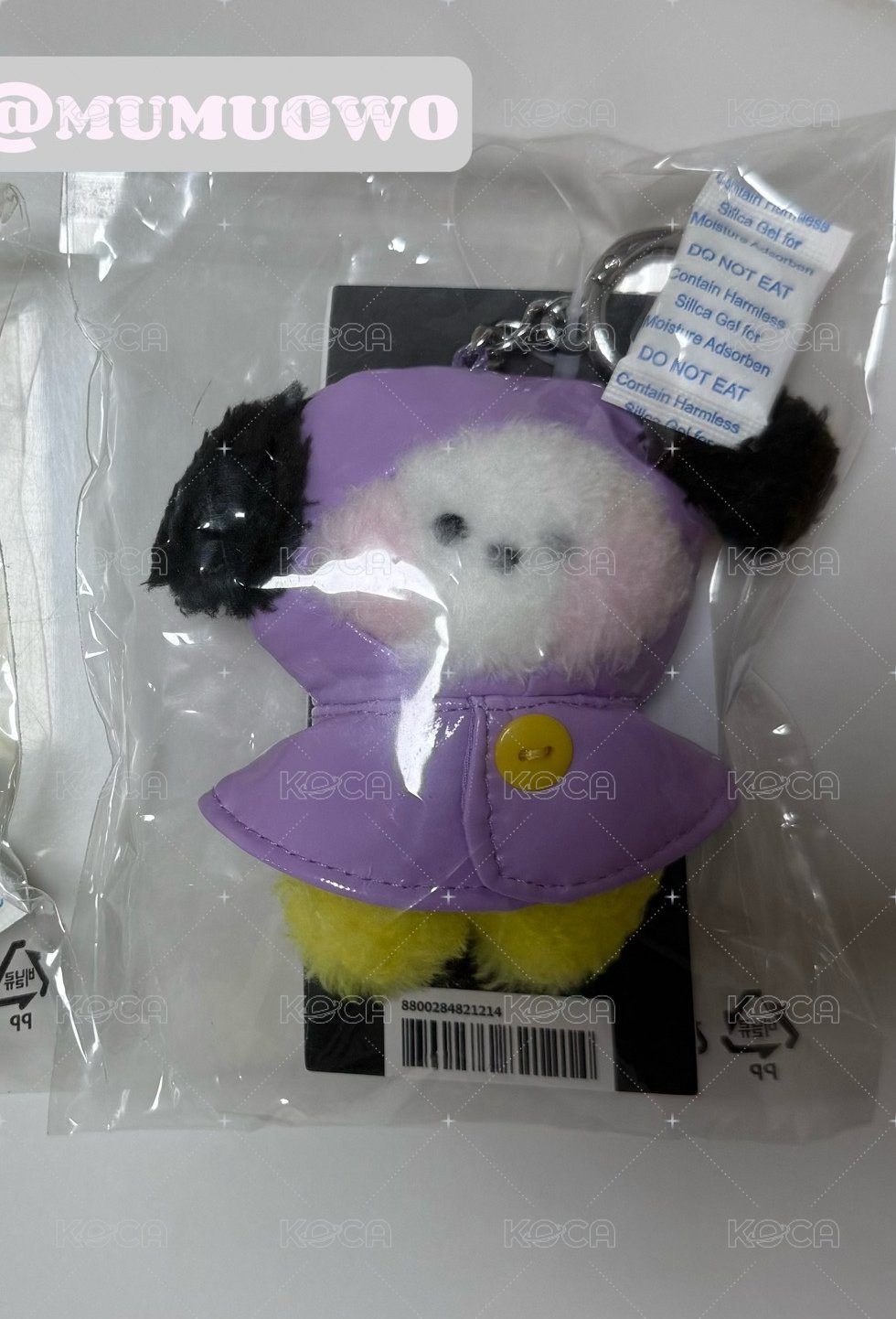 CHIMMY