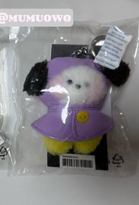 CHIMMY