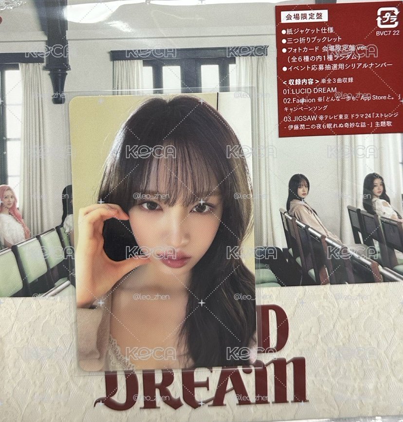 LUCID DREAM 會場限定盤 栗全專