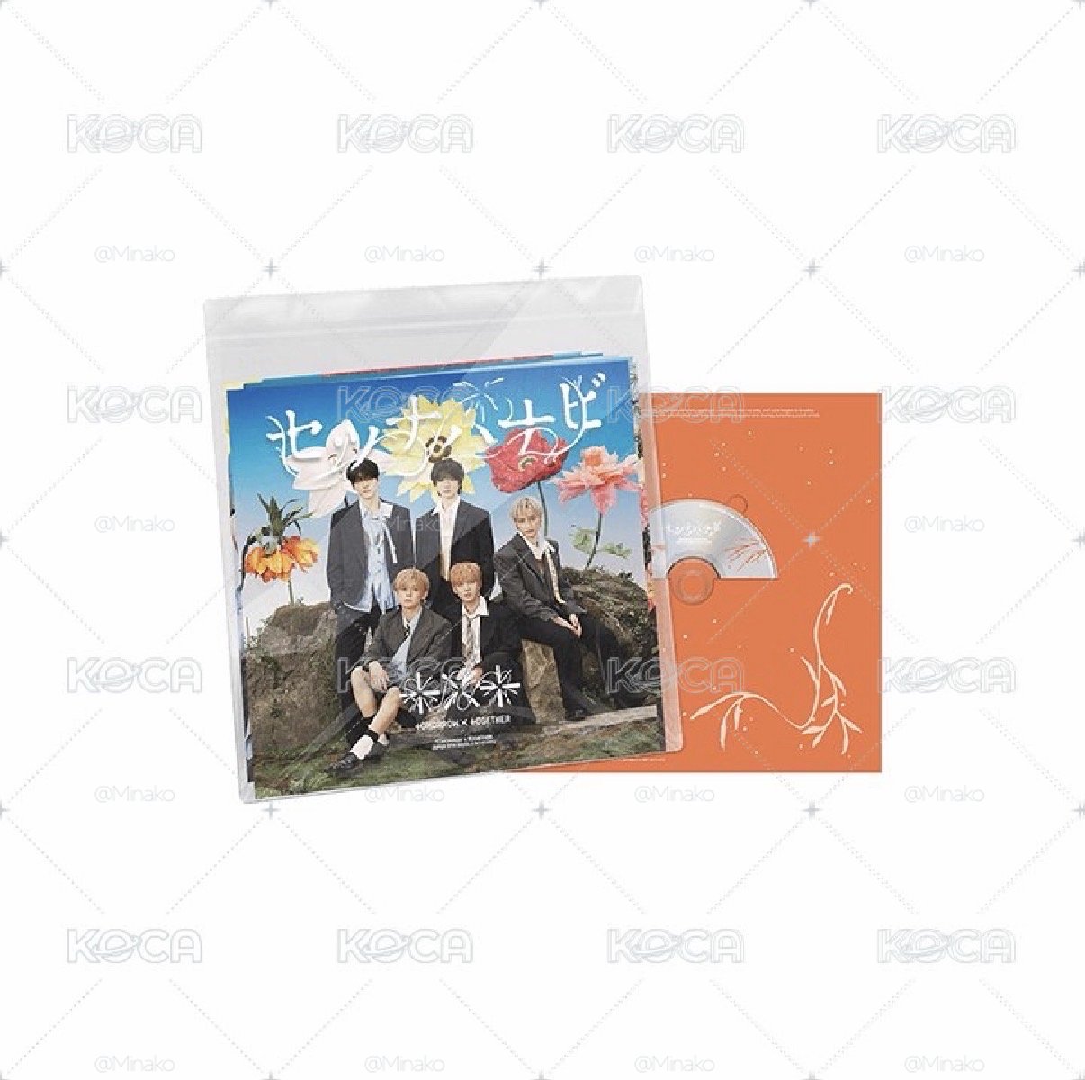 セツナハナビ Special盤 專輯 