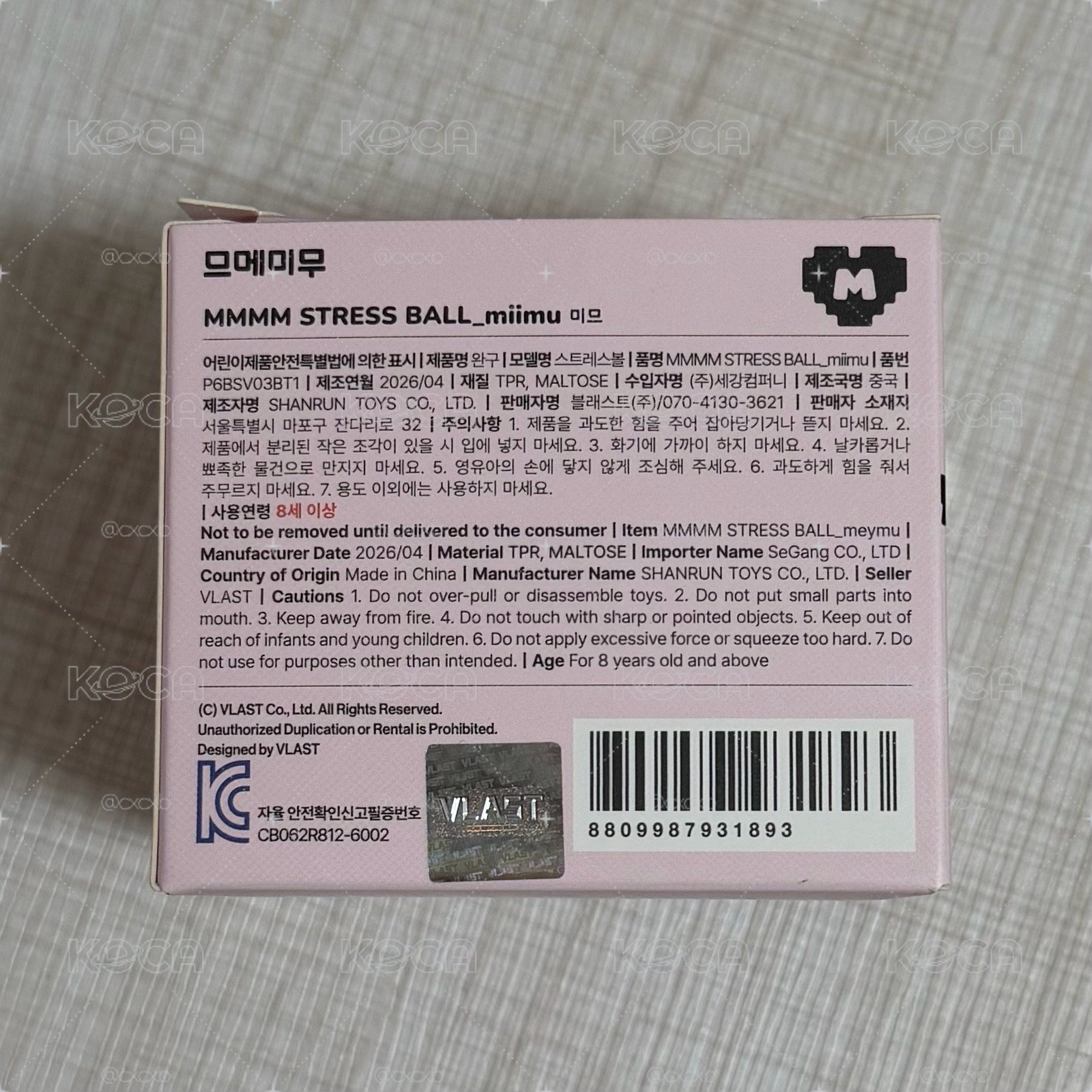 PLAVE 斑比壓力球