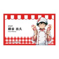 Marion Crepes 聯名 店舖限定 後半商品購入特典 名片卡