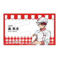 Marion Crepes 聯名 店舖限定 後半商品購入特典 名片卡