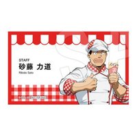 Marion Crepes 聯名 店舖限定 後半商品購入特典 名片卡