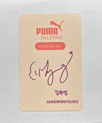 puma代言員（卡背印簽圖八）