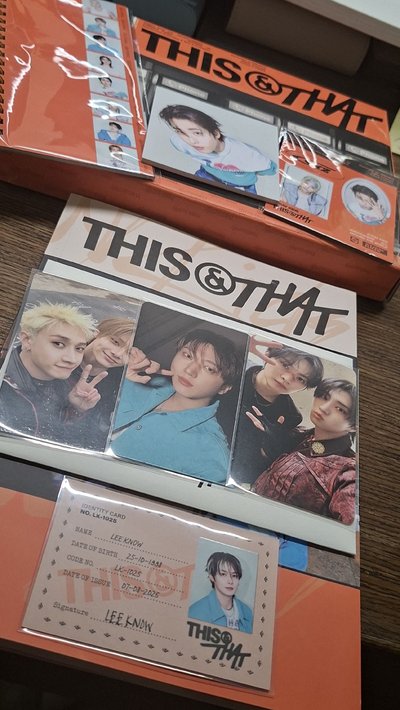 This&That 全專 多一張雙人卡